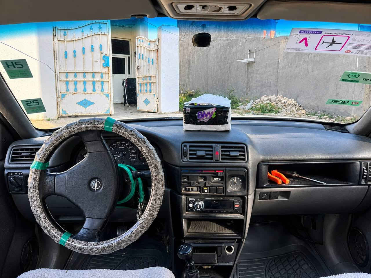 فيكترا • ١٩٩٢ • أربيل