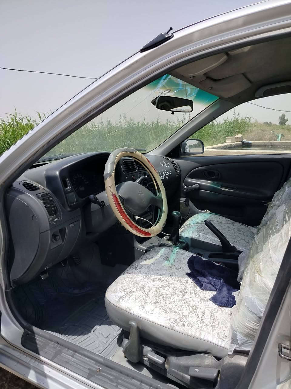 لانسر موديل 99 سنويه لل27 رقم بغداد تحويل مباشر شواصي كفاله كهربائيات كفاله سياره مال جناي تخم تاير صدر امامي خلفي بيه بارد بل جاملغ الخلفي السعر 45وبيه مجال للستفسار ***********
مكان السياره واسط الحفريه 

لانسر موديل 99 سنويه لل27 رقم بغداد تحويل مباشر شواصي كفاله كهربائيات كفاله سياره مال جناي تخم تاير صدر امامي خلفي بيه بارد بل جاملغ الخلفي السعر 45وبيه مجال للستفسار ***********
