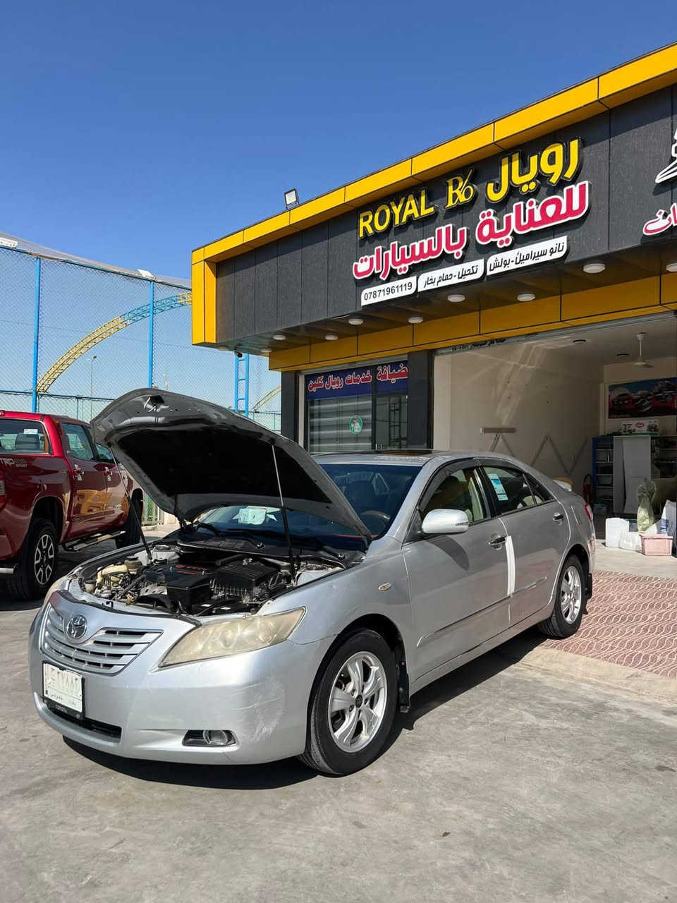 السلام عليكم كامري 2007 خليجي للبيع السعر 97 بها مجال***********

