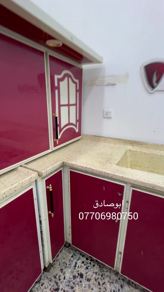معرض أبو صادق • أجهزة منزلية • غسالات ثلاجات سخانات