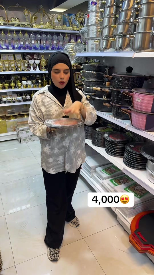 بغداد الجديدة • مقابل ديوان الدرويش • للحجز