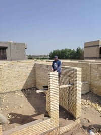 بغداد • شغل دبل • طابوق