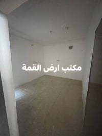 السيدية • مشتمل أرضي • غرفة واحدة