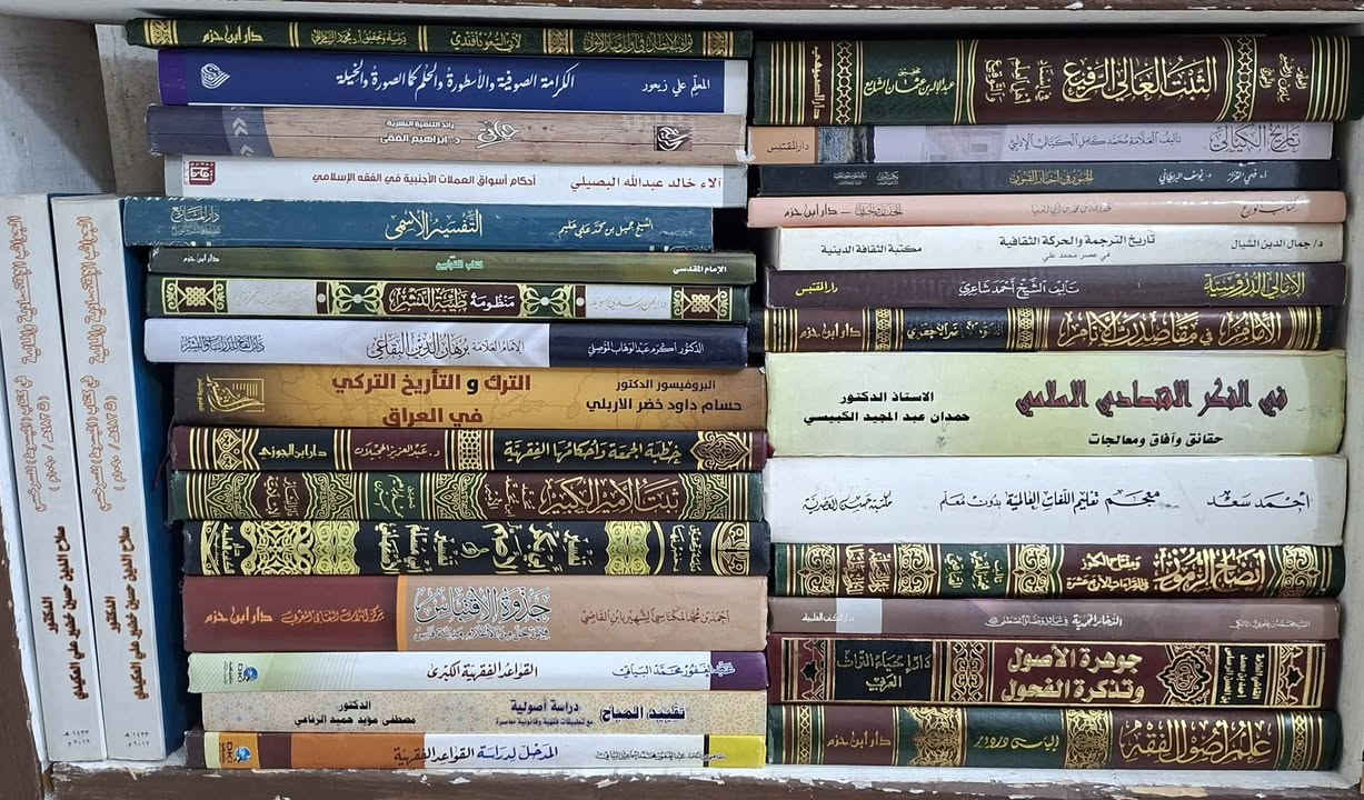 كتب • ٣٢٠ كتاب • كركوك خان القلعة