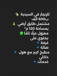07737323253