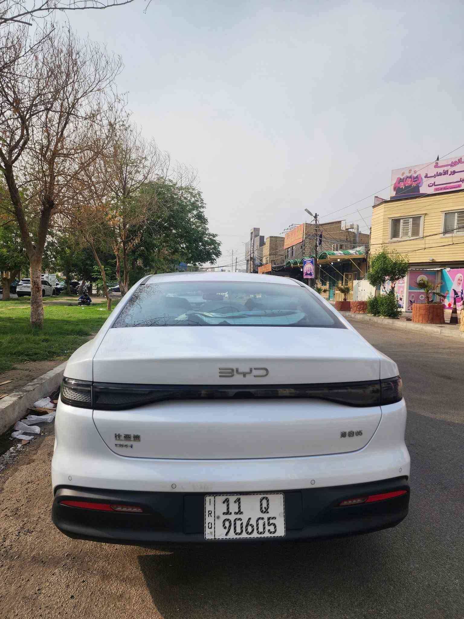 سيل 5 • ٢٠٢٥ • تحويل ثاني