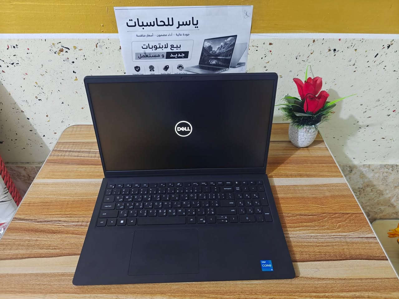 🔥 عرض خاص من ياسر للحاسبات 🔥

💻 Dell Vostro 3530 | الجيل 13

💰 السعر: 420 ألف دينار عراقي فقط

✨ جهاز عملي وأنيق، مناسب للدراسة والعمل والمكاتب والبرمجة والاستخدام اليومي.

📋 المواصفات:
🔹 المعالج: Intel Core i3-1305U – الجيل 13
🔹 الرام: RAM 16GB
🔹 التخزين: SSD 512GB Nvme 
🔹 كرت الشاشة: Intel UHD Graphics
🔹 الشاشة: Display 15.6 إنج

🎁 الملحقات: شاحن أصلي + جنطة

🛡️ ضمان 7 أيام للاستبدال
🚚 يوجد توصيل لجميع محافظات العراق

📱 واتساب: ***********
☎️ اتصال: ***********

نص مكتوب في الصور:
- ياسر للحاسبات جودة عالية - أداء مضمون - أسعار منافسة بيع لابتوبات جديد و مستعمل خدمة ما بعد البيع دعم فني أسعار مناسبة تناسب الجميع ضمان على الأجهزة جودة مضمونة أجهزة مختبرة يوجد توصيل لكافة المناطق WhatsApp: *********** إتصال: ***********
- DirectX Diagnostic Tool
- System Display Sound Input
- This tool reports detailed information about the DirectX components and drivers installed on your system.
- If you know what area is causing the problem, click the appropriate tab above. Otherwise, you can use the "Next Page" button below to visit each page in sequence.
- System Information
- Current Date/Time: Monday, September 14, 2026, 6:12:23 PM
- Computer Name: DESKTOP-G2S56KJ
- Operating System: Windows 11 Pro 64-bit (10.0, Build 26200)
- Language: English (Regional Setting: English)
- System Manufacturer: Dell Inc.
- System Model: Vostro 15 3530
- BIOS: 1.33.0
- Processor: 13th Gen Intel(R) Core(TM) i3-1305U (6 CPUs), ~1.6GHz
- Memory: 16384MB RAM
- Page file: 3204MB used, 15808MB available
- DirectX Version: DirectX 12
- Check for WHQL digital signatures
- DxDiag 10.00.26100.9278 64-bit Unicode Copyright © Microsoft. All rights reserved.
- Help
- Next Page
- Save All Information...
- Exit
- Device
- Drivers
- Name: Intel(R) UHD Graphics
- Manufacturer: Intel Corporation
- Chip Type: Intel(R) UHD Graphics Family
- DAC Type: Internal
- Device Type: Full Display Device
- Approx. Total Memory: 8162 MB
- Display Memory: 128 MB
- Shared Memory: 8034 MB
- DirectX Features
- DirectDraw Acceleration: Enabled
- Direct3D Acceleration: Enabled
- AGP Texture Acceleration: Enabled
- DirectX 12 Ultimate: Disabled
- Notes
- No problems found.
- Main Driver: igdumdim64.dll,igd10iumd64.dll,igd10
- Version: 32.0.101.7085
- Date: 3/3/2026 03:00:00
- WHQL Logo'd: Yes
- Direct3D DDI: 12
- Feature Levels: 12_1,12_0,11_1,11_0,10_1,10_0,9_3
- Driver Model: WDDM 3.2