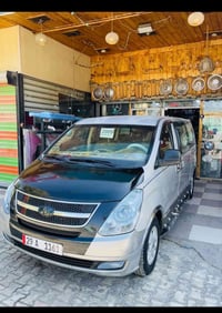 خط لجامعات • جديد • ٥ طلاب