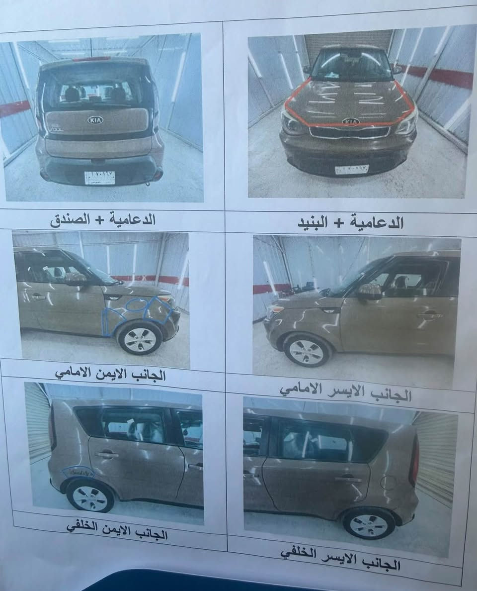 كيا صول مديل ١٤ ماشيه ٦٦ بس البنيد صبغ رقم بابل مداور بنفس اليوم عقد مكاني حله سعرها ٨٩ قفل قفل جاهزه من كلشي ما ناقصه اي شي سونار ويه الصور تخم تاير باتري تبريد محرك ١٦٠٠ 
***********

نص مكتوب في الصور:
- الداعماية + الصندق
- الداعماية + البنيد
- الجانب الايمن الامامي
- الجانب الايسر الامامي
- الجانب الايمن الخلفي
- الجانب الايسر الخلفي