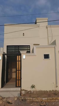 النجف • ٥٠م • جديد ما مسكون
