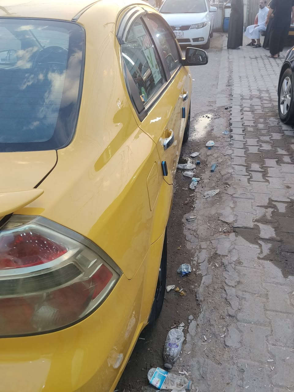 افيو • ١٨٠٠ • رقم بغداد