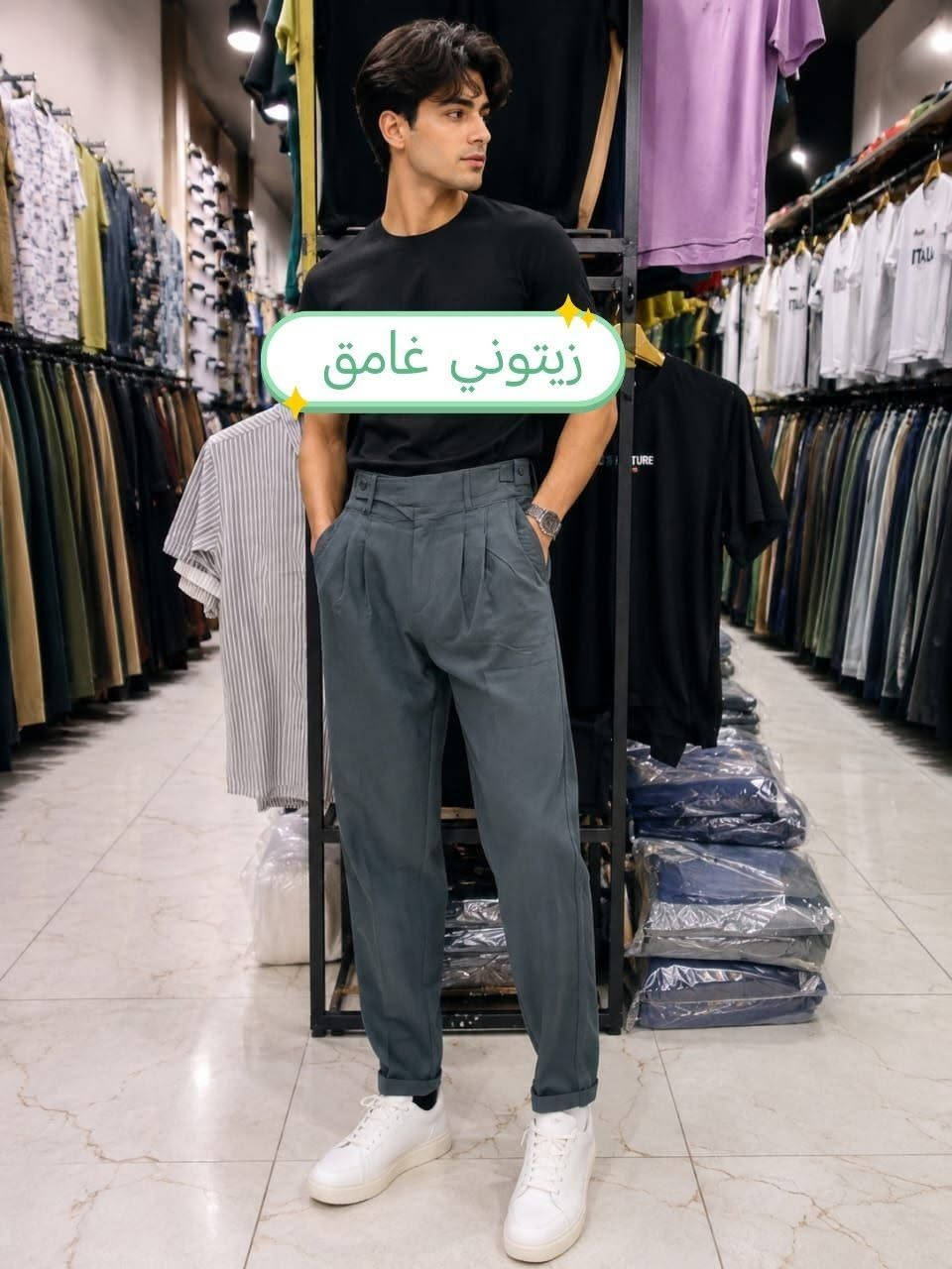بجامه بنطرون كوري
قياسات 30/32/34/36
الشد 20 قطعه 5/الوان
سعر الشد 140/الف
سعر القطعه 7

نص مكتوب في الصور:
- زيتوني غامق