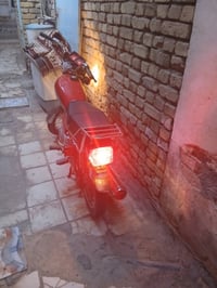 نامه • بدون مكفوله • كهربائيات
