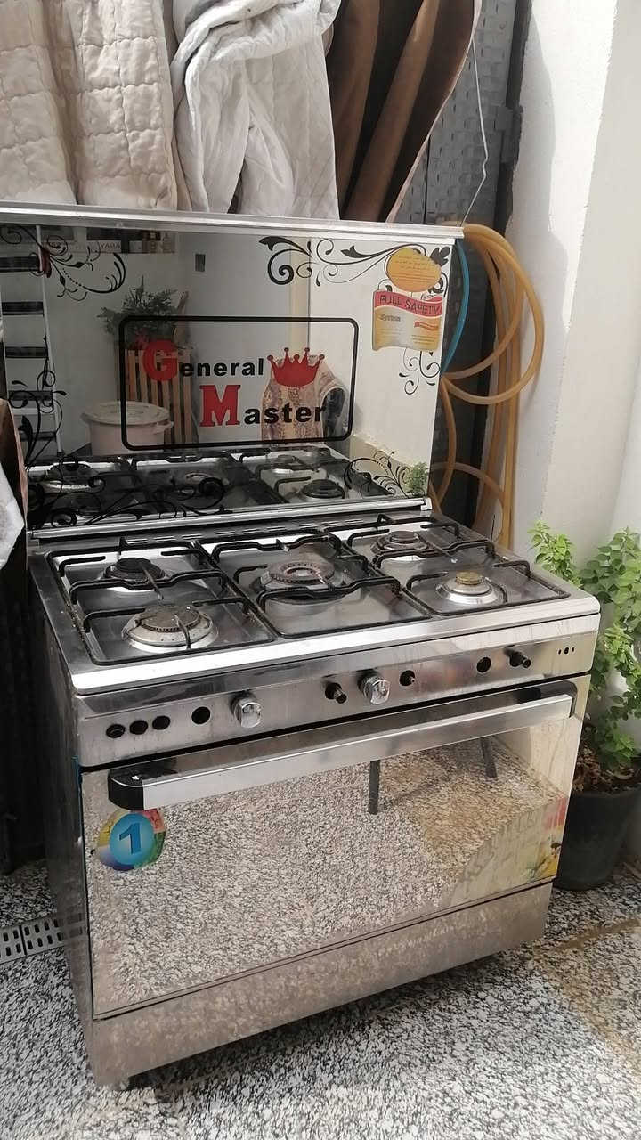 طباخ • نضيف • بعقوبة