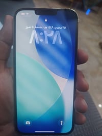ايفون ١٣ برو ماكس • ذهبي • ٢٥٦