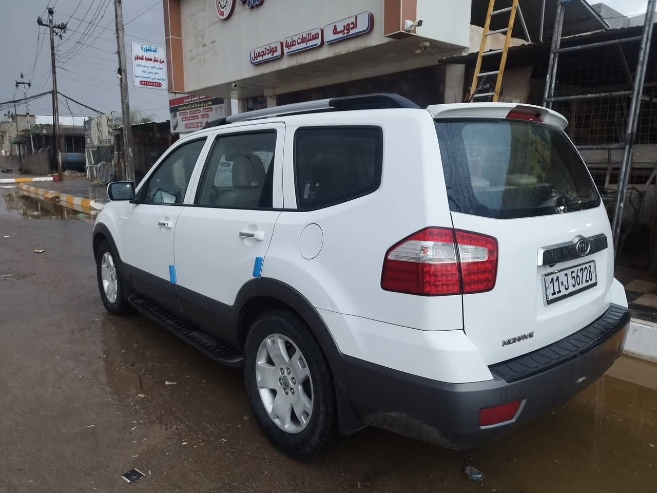 مهافي 13 فول
خليجي كلين
سعر 156 
اتصال ***********

نص مكتوب في الصور:
- IQ
- محرك 3.8 6 سلندر اوتوماتيكيه بنزين المواصفات خليجيه 150 كم إنشاء كيا السنة 2013 الموديل موهافي الفئة ألأجزاء المطلية كلين تايتل اللوحة بغداد, خصوصي اللون أبيض مادة المقعد جلد عدد المقاعد 7 عرض السعر نعم الوصف بيهة تبخير كاسرة سلندر يعني ابيع مكينه فلوس المكينة مكصوصة من السعر الهاتف *********** تعديل رجوع