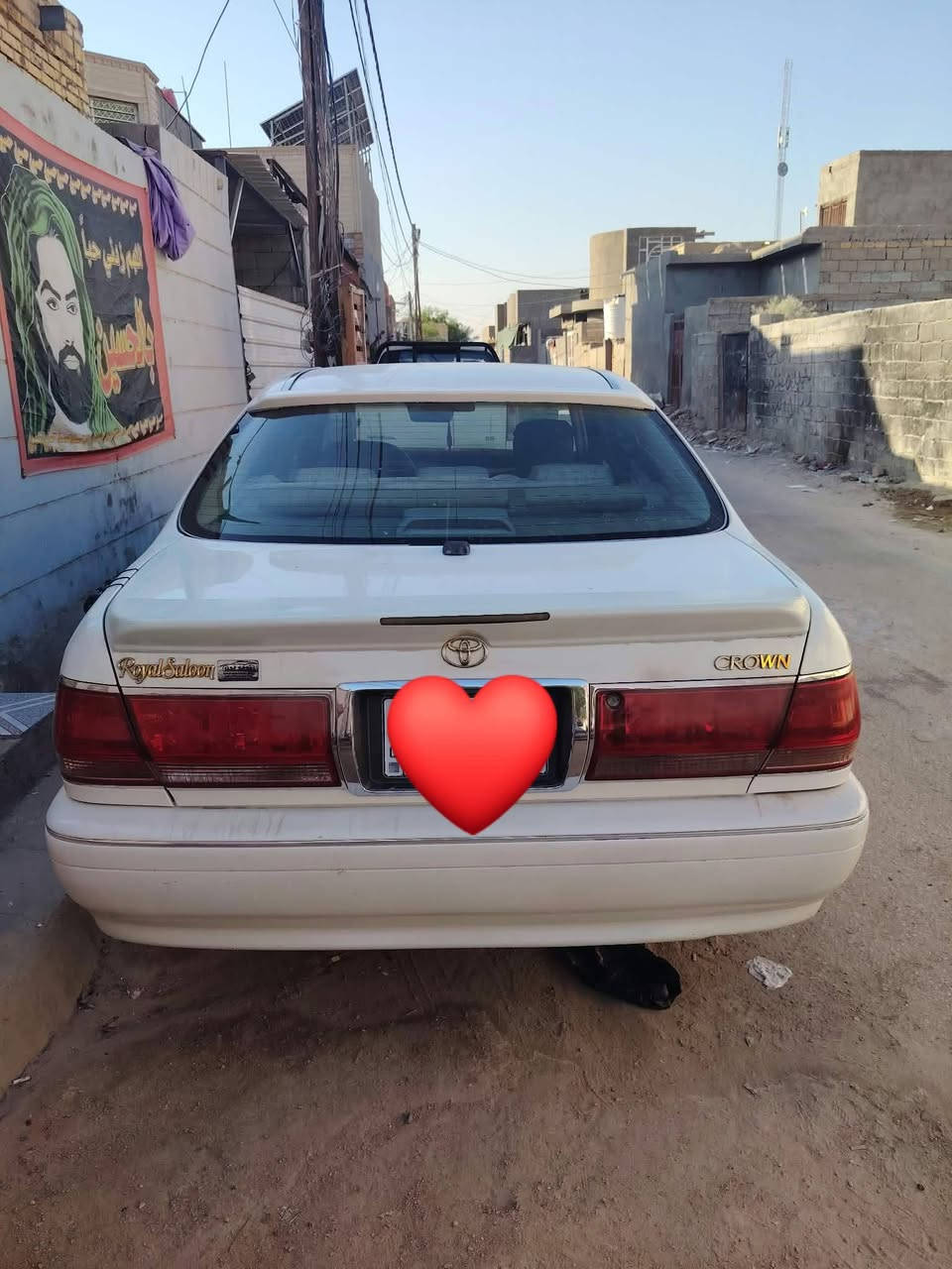 ٢ ونص • رقم واسط • فول فتحه