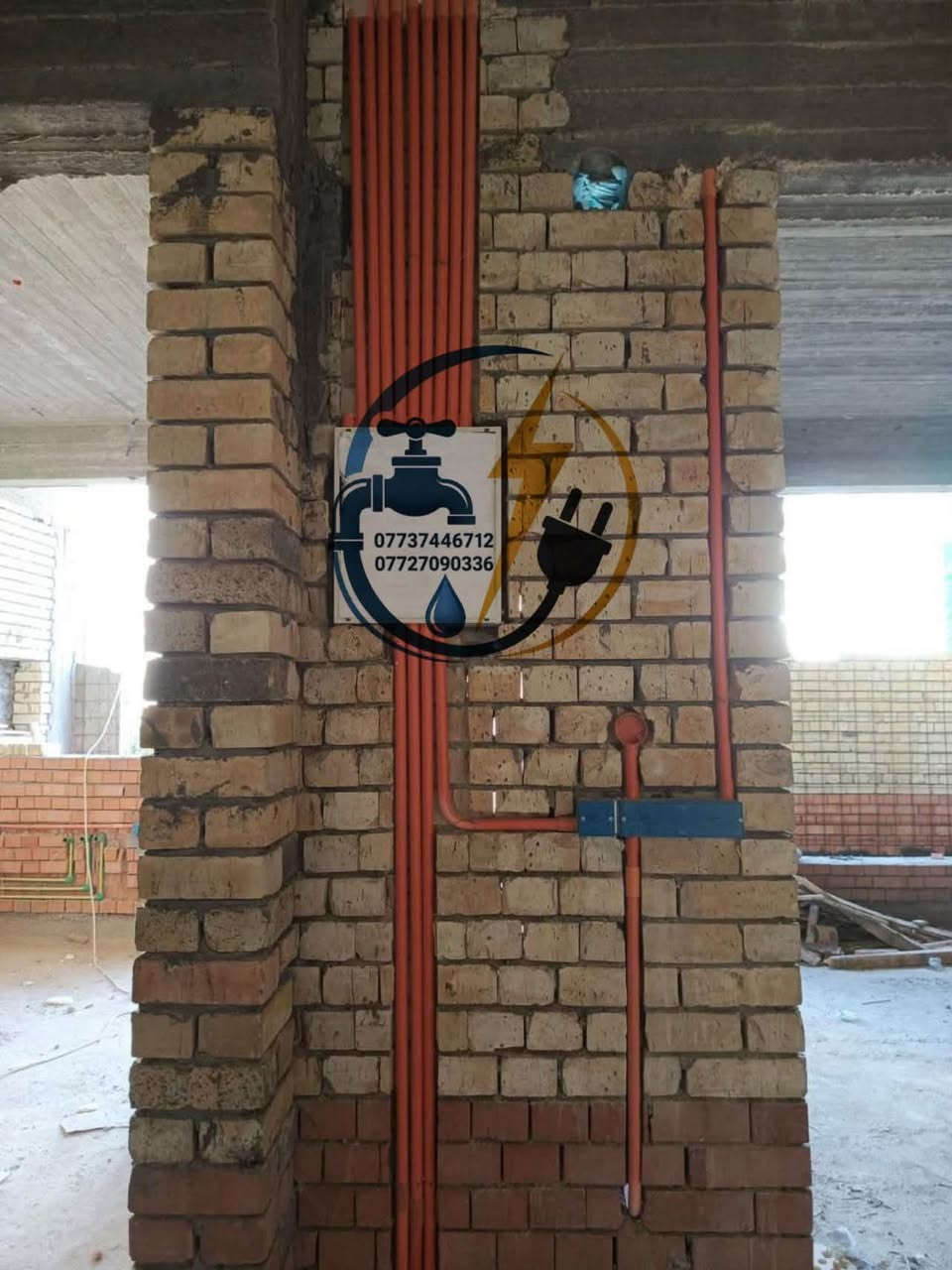 🔧 الثقة للتأسيسات الصحية والكهربائية ⚡

نوفر جميع أعمال التأسيس الصحي والكهربائي للمنازل والمحلات بأعلى جودة ودقة.

⚡ أعمال الكهرباء:
✅ تأسيس كهرباء كامل للمنازل والمحلات
✅ نعمل بتأسيس الواير سيمنس او البوري
✅ توزيع النقاط الكهربائية باحترافية
✅ تجهيز وتركيب اللوحات والقواطع الكهربائية

🚿 أعمال الصحيات:
✅ تأسيس وتمديد خطوط الماء والمجاري
✅ تركيب الأنابيب والملحقات الصحية
✅ تنفيذ العمل بأفضل المواد وأعلى جودة

👷‍♂️ كادر العمل المتكامل:
🔹 فنيين كهرباء وصحيات ذو خبرة عالية
🔹 عمال مهرة لتنفيذ دقيق وسريع
🔹 إشراف مباشر على جميع مراحل العمل

✔️ أسعار مناسبة
✔️ التزام بالمواعيد
✔️ شغل نظيف وضمان على التنفيذ

📞 للحجز والاستفسار:

مراسلة الصفحة أو الاتصال على الأرقام التالية:

***********
***********

ثقتكم هي أساس نجاحنا… وجودة العمل عنواننا.
