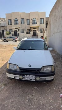 اوبل • خضرة • ٢٣ ورقة