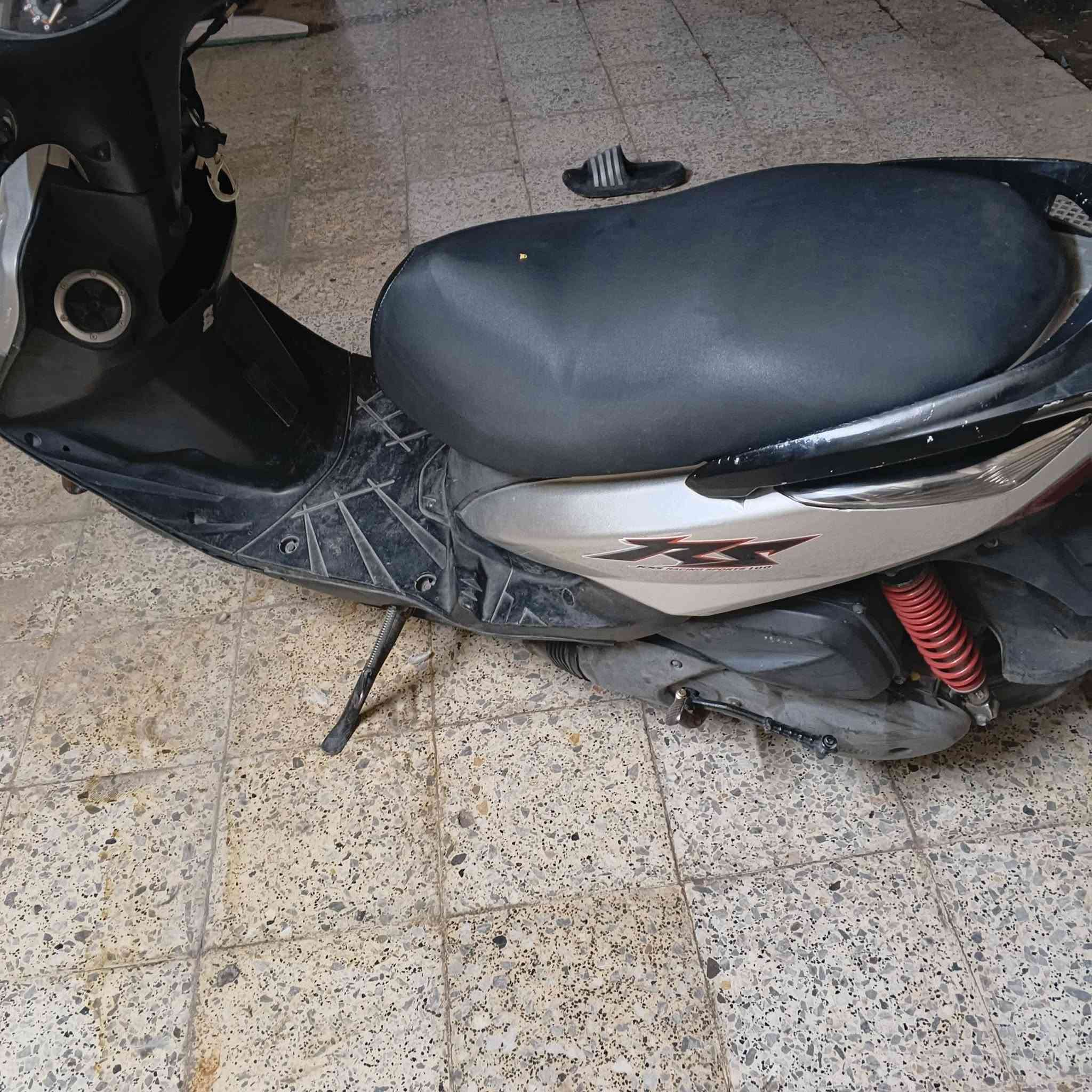 ماكس ثعلب • جديدة • ما مفتوح