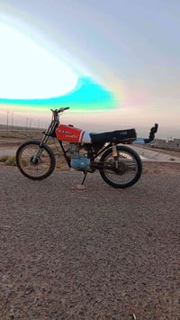 دراجه • ٢٠٢٠ • للبيع