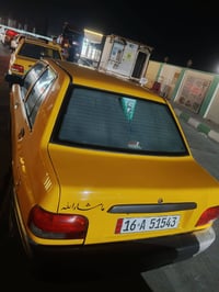 سايبا • ٢٠٢٥ • ٣١ الف