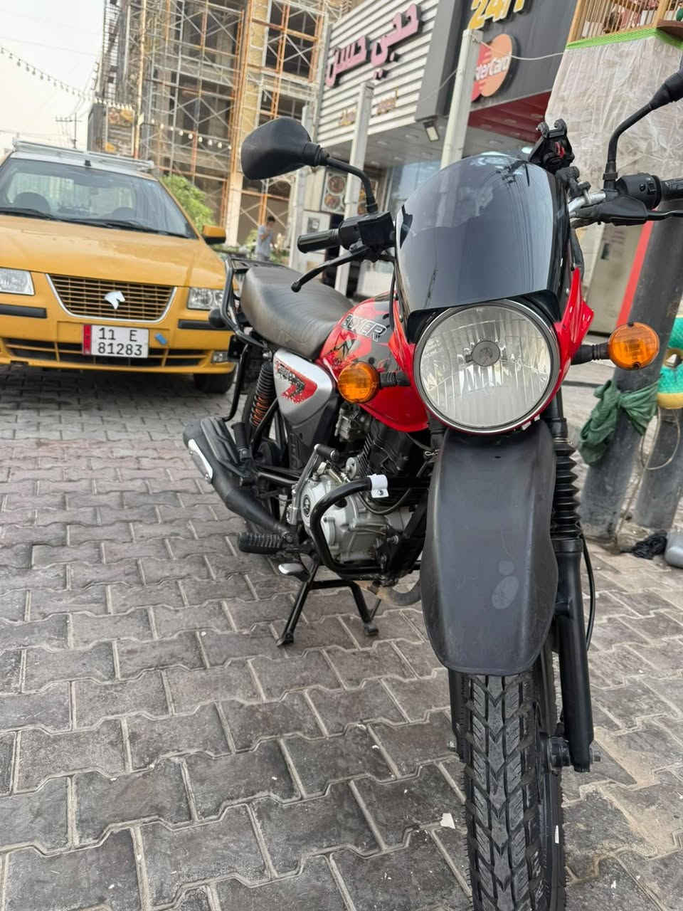 بوكسر • ٢٠٢٣ • مرقم