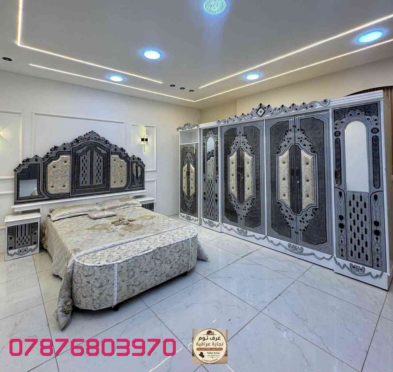 غرف نوم • نجارة عراقية • دواشك طبية