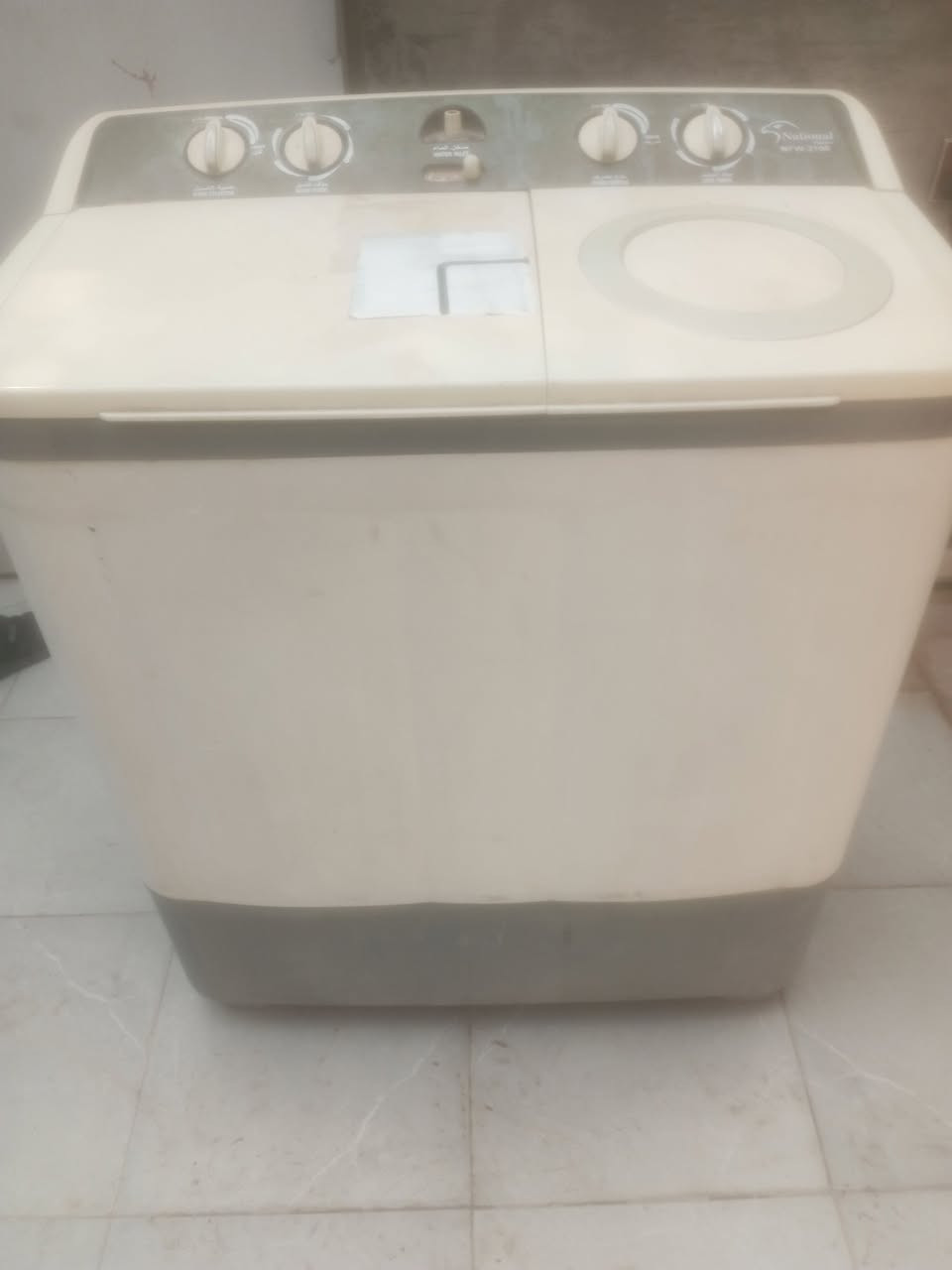 غساله للبيع شغاله السعر 55 ***********
