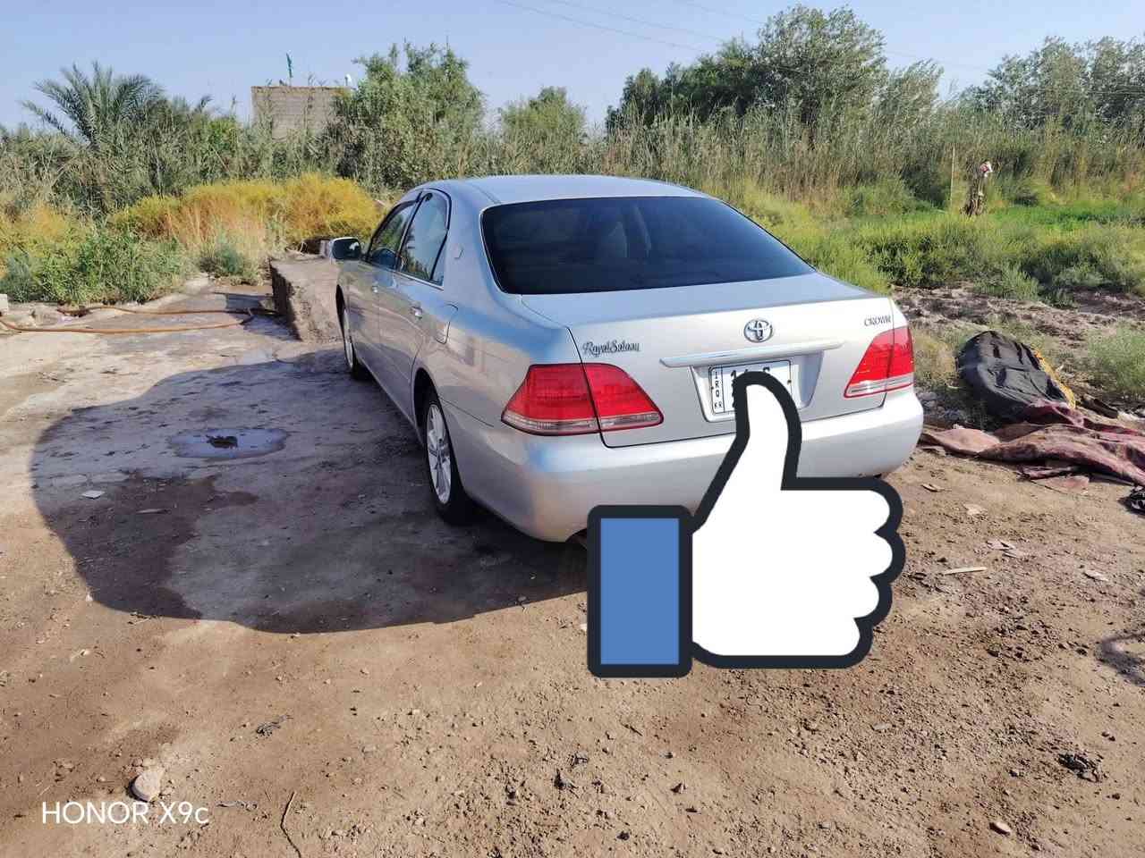 سلام عليكم
شاهينه كصتين كارتون دكمتين كرستال
تبريد ثلج تخم تايركارتون كير محرك حداديه مكفول
مكاني ناصريه سعر ٣٤ وبيه مجال

***********

نص مكتوب في الصور:
- HONOR X9c