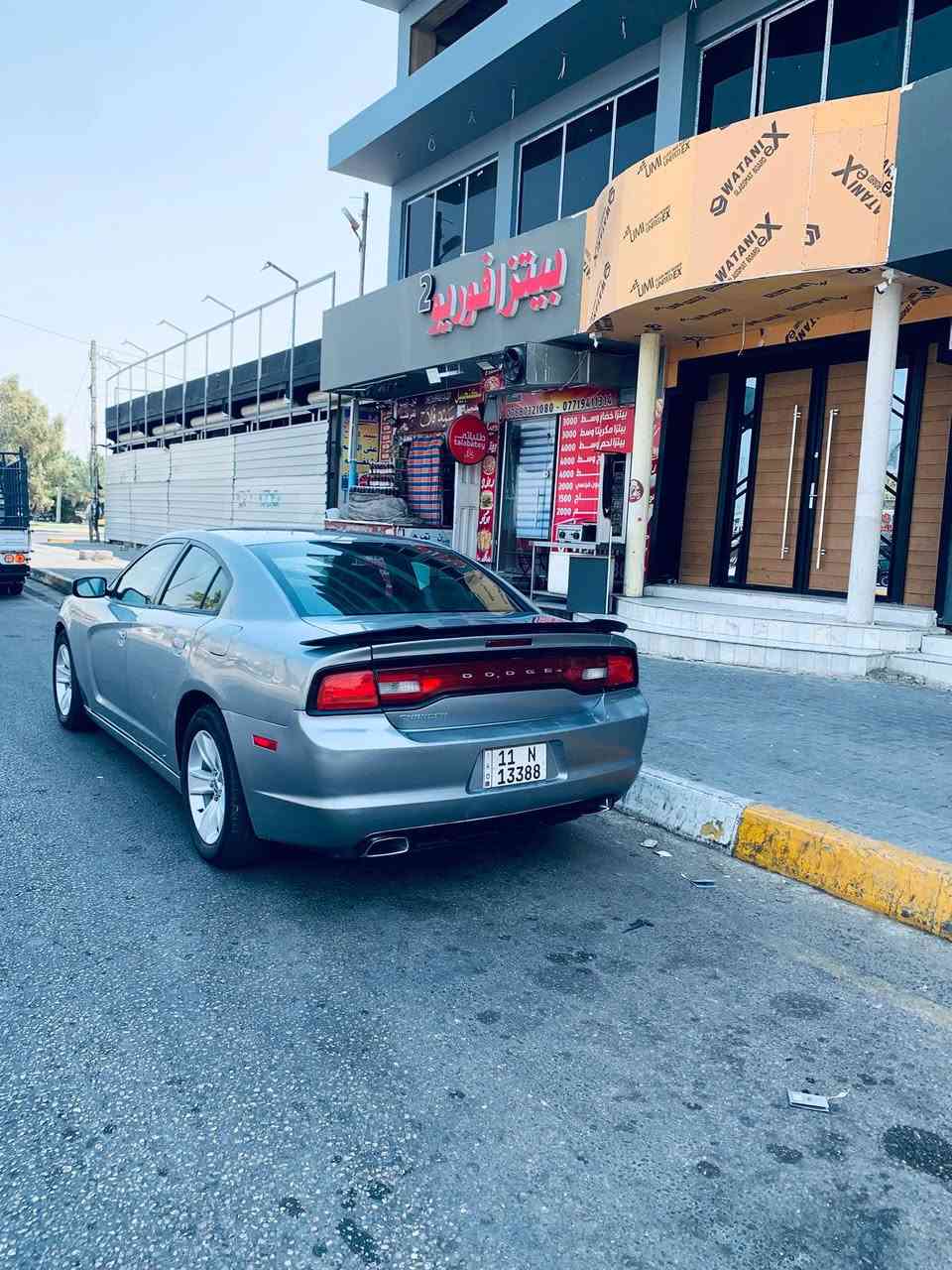 السلام عليكم 
جارجر مديل 14 وارد امريكي بيها3 قطعوقطع بسيطه￼
مكينه 3600
جاهزه سياره كير مكينه حداديه تبريد ثلج جديده
رقم بغداد دولي تحويل مباشر 
سعر 130 بيهامجال 
مكان حله ***********
