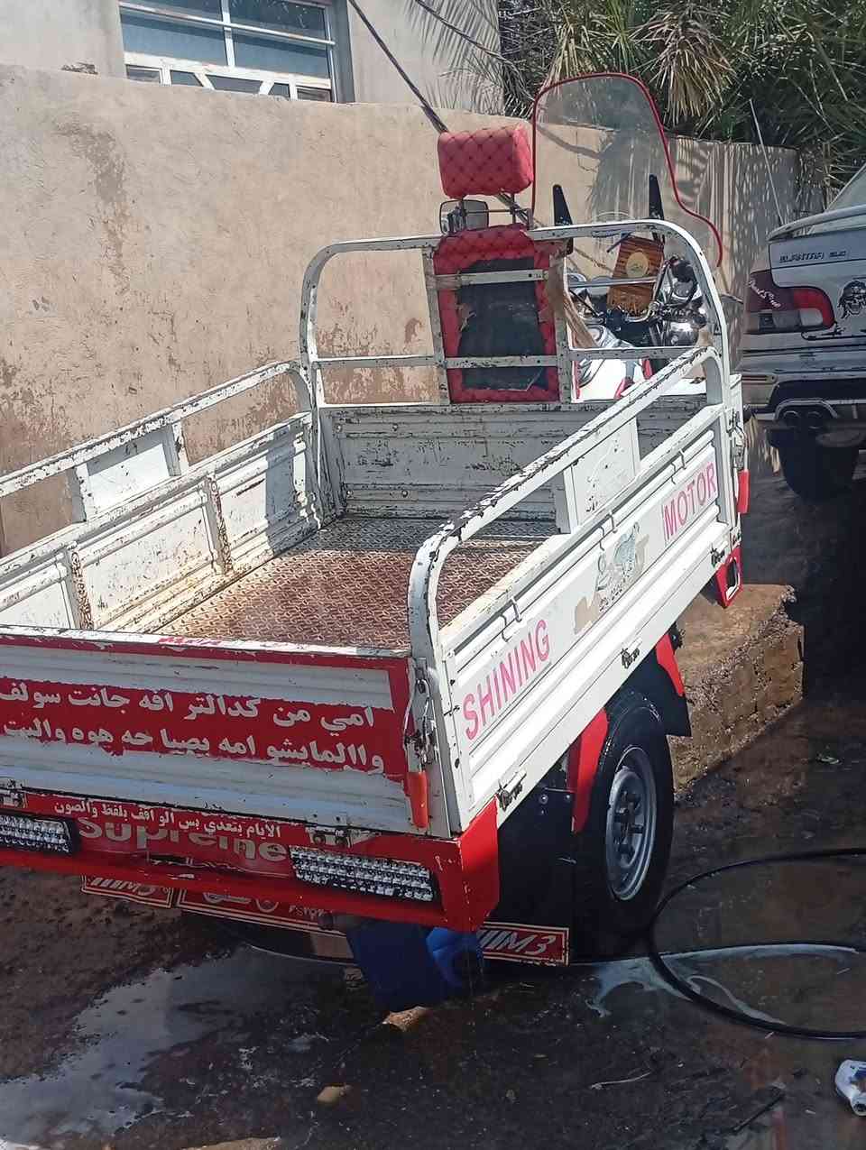 سلام عليكم ستوته للبيع موديل 21 شرط كلها بلادي
سعر خاص ***********
