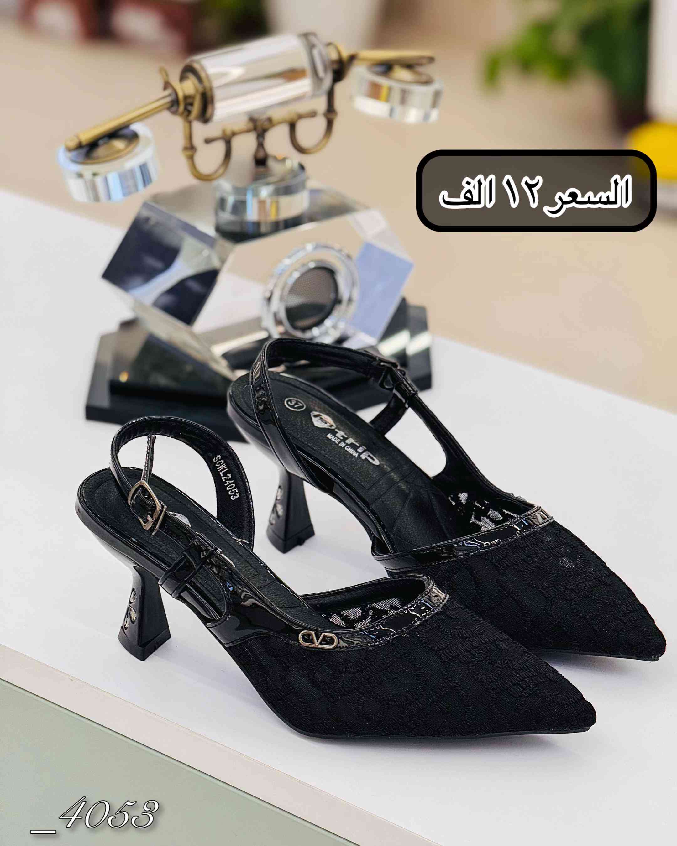 النجف الاشرف • ٣٧_٤١ • توصيل لجميع المحافظات