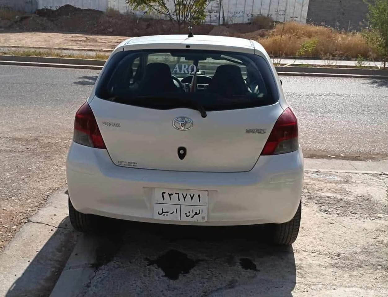 یارس مودیل 2010 گێر تۆماتیک

گێڕو مەکینە بە شەرت مەکینە بجوک
بێ تەقەو رەقە 
بەس کەمێک پێشی شل بۆتەوە

🟢 نرخ یەک کۆمینت بکە راستەوخۆ بۆت دێت📩

بێ لیدران بەس دوو ساردە کوتی هەیە
تەبریت لەسەر سویج

ژمارەی خاوەن سەیارە📞
***********
