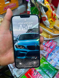 ١٣ بروماكس فيس إيدي شغال ظهر مكسور شاد لزكه مال 17 السعر ٤٠٠ قفل ٠٧٧٥٣...