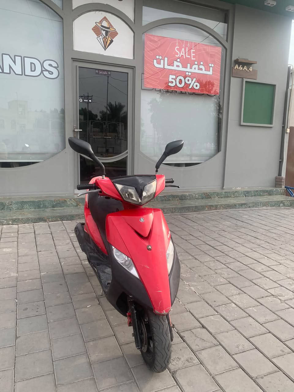 ثعلب • ١٤٠ • ناعمه