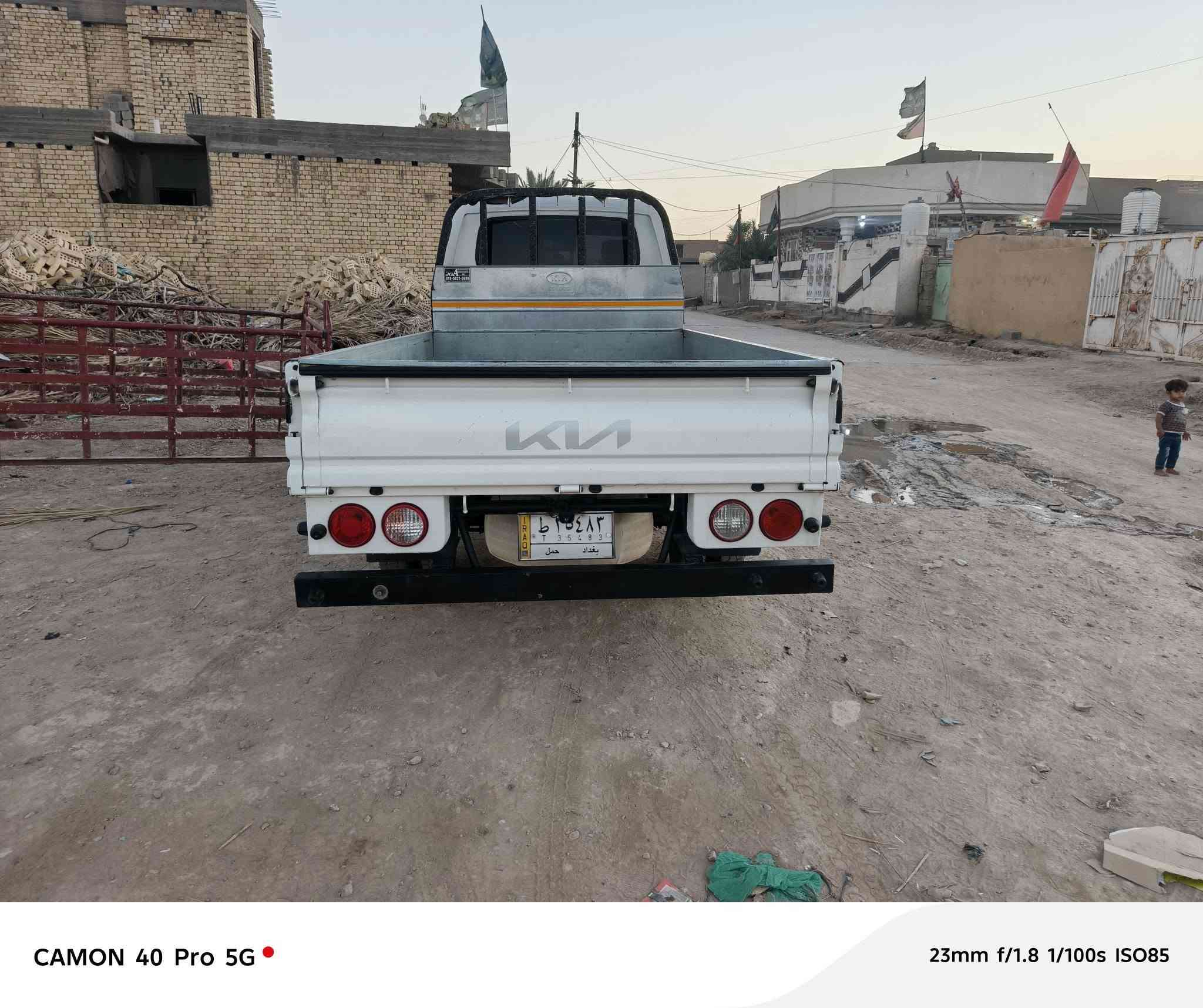 سلام عليكم  كيه البيع موديل 2021 رقم بغداد كفاله عامه المكان واسط صويره السعر 135 بي مجال ماشيه 100/ تصل ودلل ***********/‏‪***********‬‏ وحياكم الله
