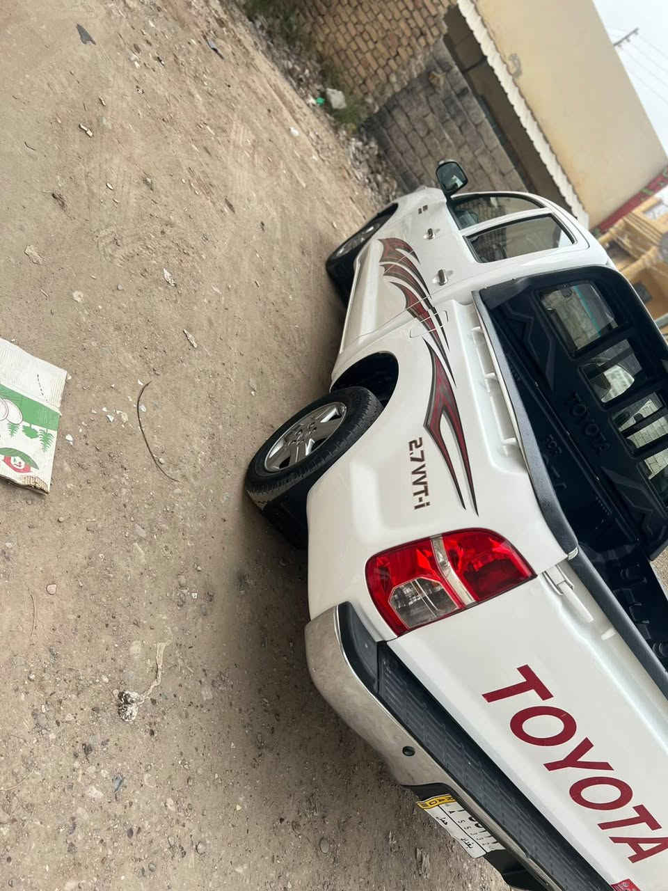 بيكم شاصي ١٩ • ٢٠١٤ • كفالة