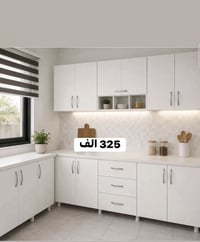 للبيع لتواصل07829219352  نص مكتوب في الصور: - 325 الف