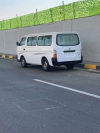 نيسان ٢٠١٢ • كفاله عام • نضيفه