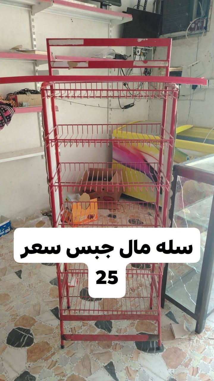 غراض محل • سلة مال جبس • أجهزة منزلية