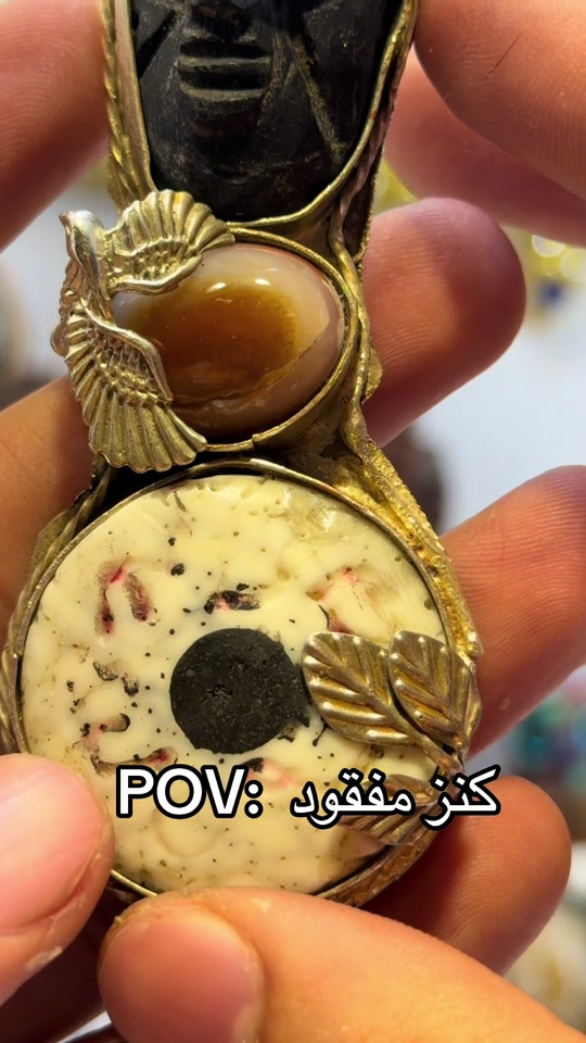 #احجار_كريمة_طبيعية #مزاد_الخير #بغداد #بابل #مشاهير_تيك_توك 

نص مكتوب في الصور:
- POV: كنز مفقود