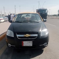 افيو • ٢٠٠٧ • الزبير