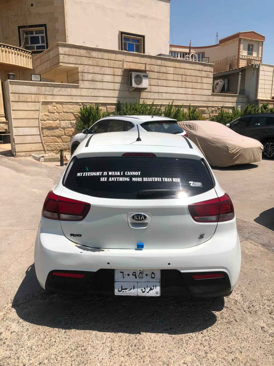 للبيع كيا ريو ٢٠١٨ كوري
محرك ١.٤ نظيفه مال بيت ماتصرف عليها 
بيها قطعتين صبغ بجم كبس السعر ٨٥ وبيها مجال بسيط
عنوان الموصل ***********
