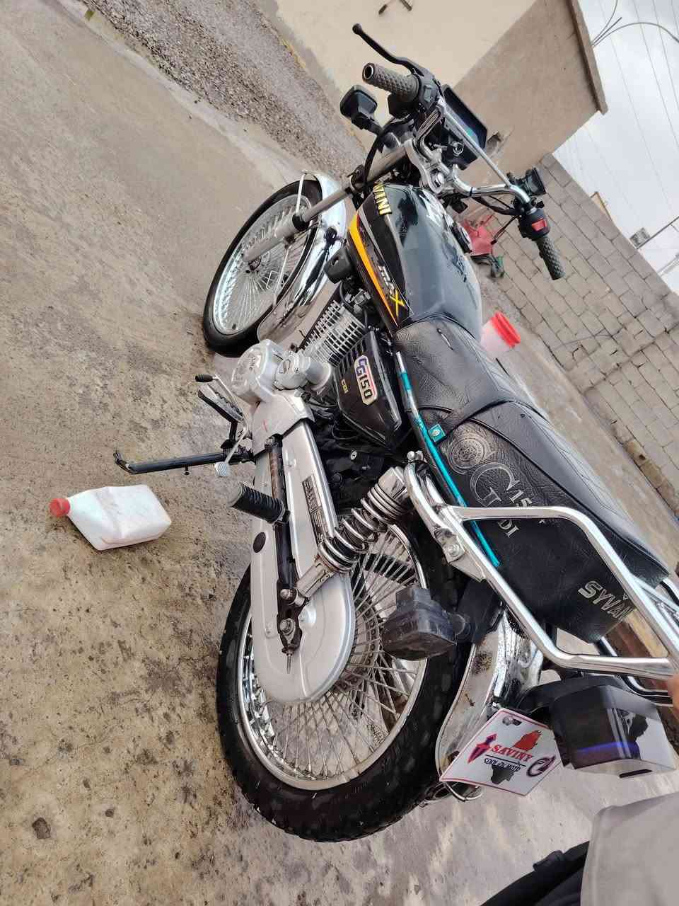 سافين • ٢٠٢٥ • مفتوح
