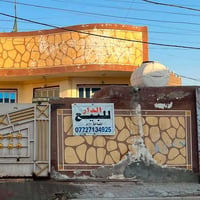 جسر ديالى القديم • ١٥٠م • طابو