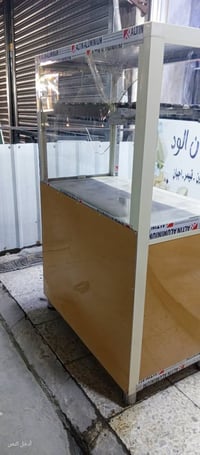 عارضه جامخانه كاونتر  120×60 الارتفاع 150 فقط الاماميه الجامه كسرت اثن...