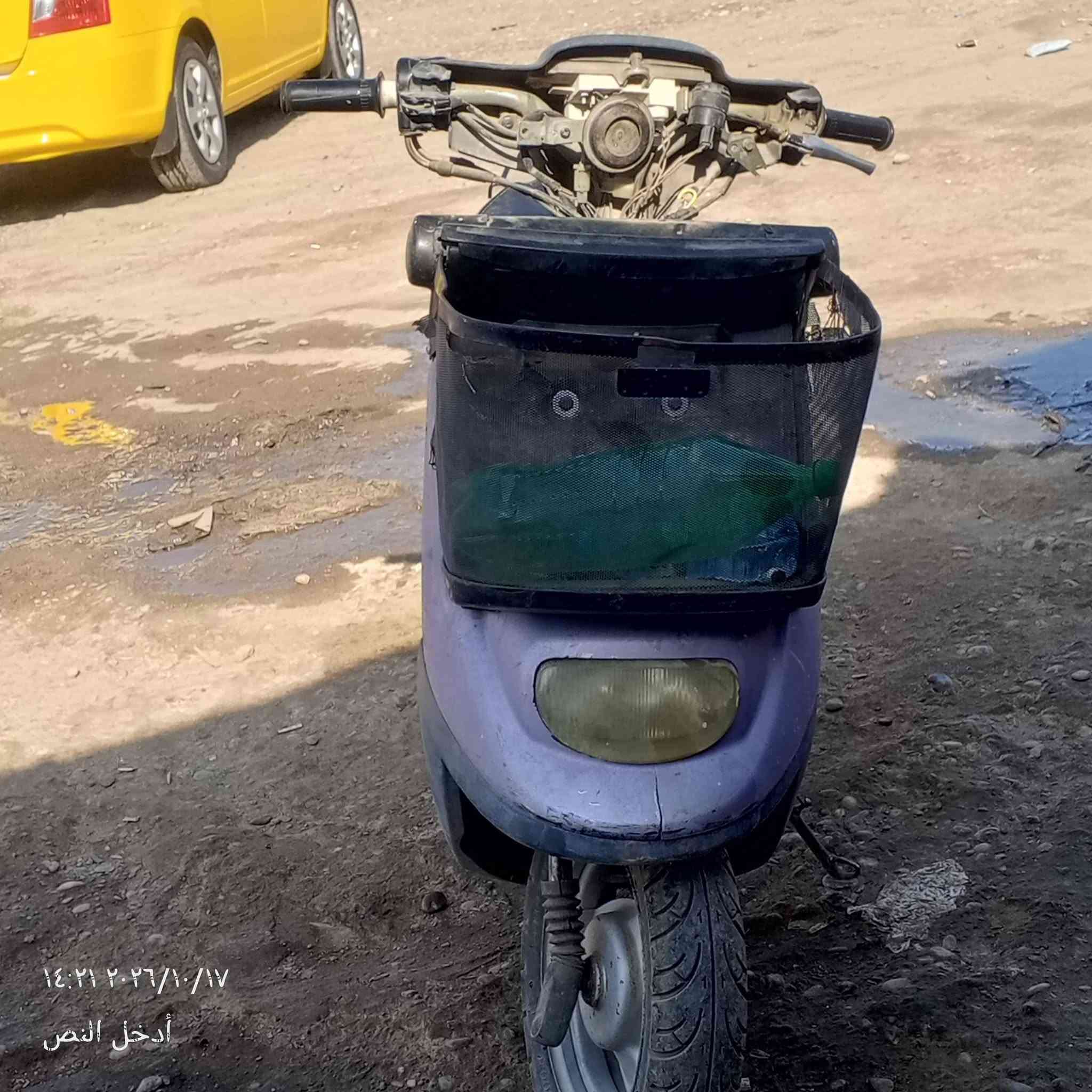 نفخ • محرك نضيف • اكسن ناعم