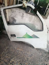 باب كيا • كامل • بغداد