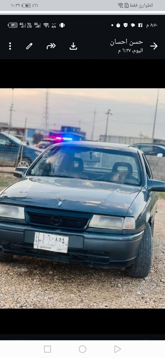 سياره فكتره للبيع حداديه كير مكينه انضاف 1800 رقم بابل امداور ثاني يوم مكان نجف السعر 20 بيها مجال ***********
